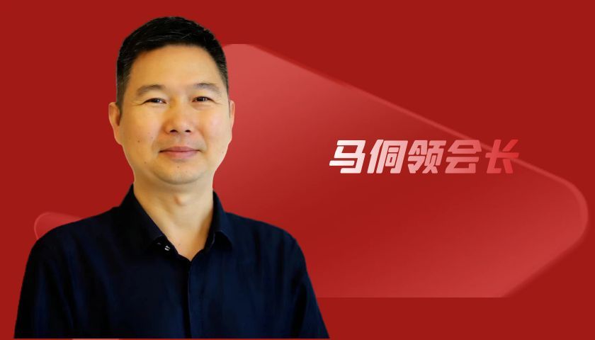 阜阳心理咨询师协会会长：马侗领