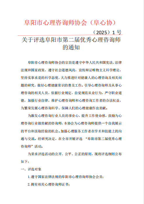 1766532579519419.png 2.png