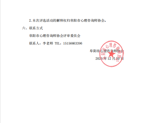 1766532612282243.png 4.png